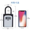 ZHEGE Security Key Box, Wall Hanging, Key, Storage, 4-Digit Dial Type, Anti-Theft
