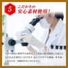 Yuuki Pharmaceutical Stand Pack Bleeding + orunitin 20 – 26 Day Assault 160 Grain