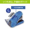 MAX Stapler, Sakuri Flat, 32 Sheet Stapler, safety pink