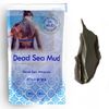 DEAD SEA MUD BODY bag 600G