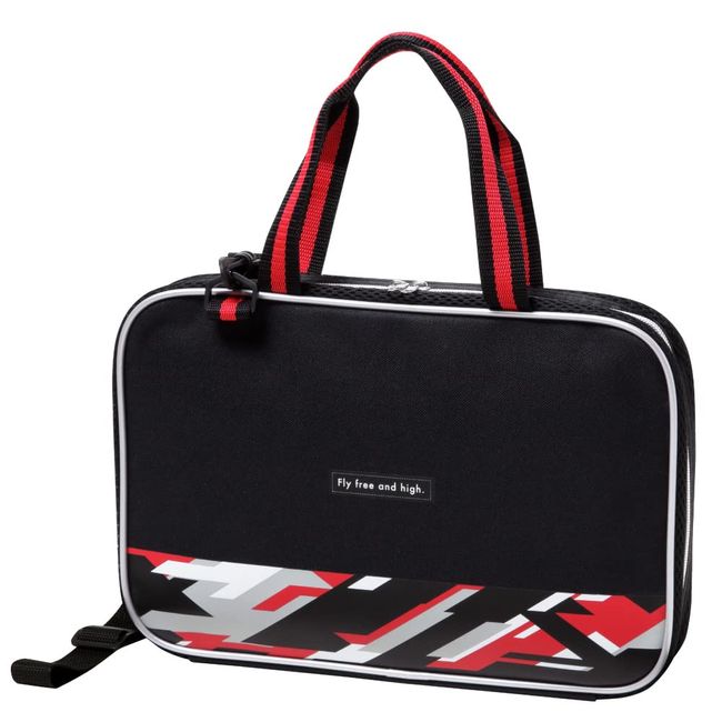 Akashiya AF231B-PR Calligraphy Bag, Polygon Red