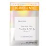 placenta crush bright