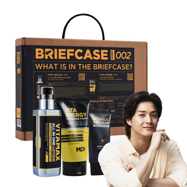 MIP Briefcase 002 Men's Cosmetics Gift Set Vitamax All-in-One 200ml + UV Shield Sunscreen 50ml + Vita Energy Cleansing Foam 150ml