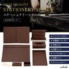velbelle Pen Stand Reception PU Leather