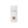 Moisturizing serum to moisturize the skin