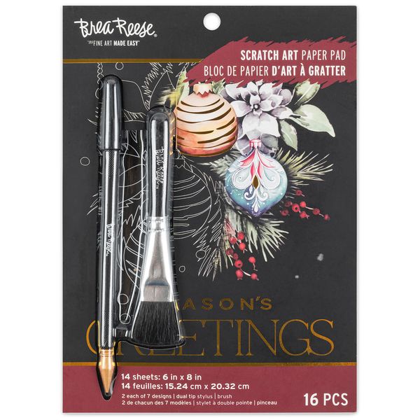 Brea Reese: Scratch Art Paper Pad - Watercolor Christmas - 14 6x8 Pages, Reveal 7 Seasonal & Festive Holiday Designs, Metallic Pops, Adult Craft Kit