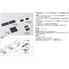 Sugatsune Industry (LAMP) Desktop Multi-Tap DML Type, Black, DML-PB-L-BL