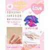 SEMTIM Nail Tips, 24 Pieces, Medium, Short, Round, False Nails, Medium Long, Popular, Japanese Style, Cute, Simple, Stylish, Coming of Age Ceremonies, School Entrance Ceremonies, Graduation Ceremonies, Weddings, Nail Tips (A24)