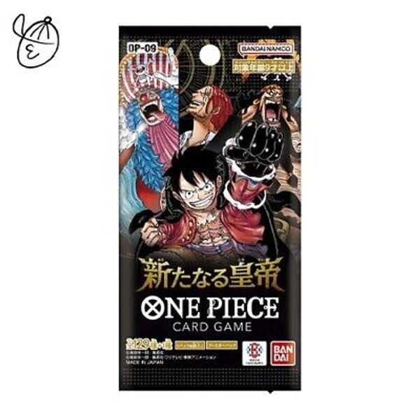 1 Pack ONE PIECE Card Game The Four Emperors OP-09 Booster Pack Japanese Sealed