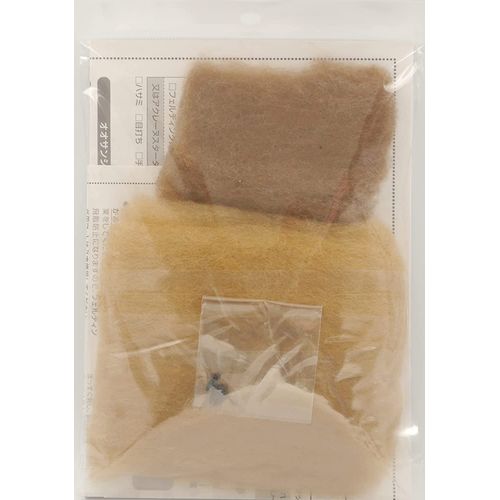 Hamanaka Hamanaka Wool Felt Kit "Animal Made with Needle Felt Giant Salamander H441-594"