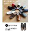 [ENICY] Room's Rooms S Black, Black