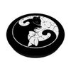 Yin Yang Feng-Shui Expert PopSockets Swappable PopGrip