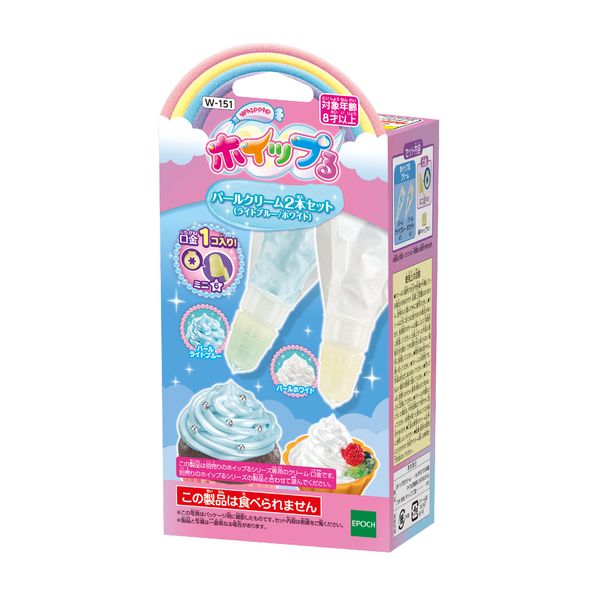 Whipple EPOCH W-151 ST Mark Certified, For Ages 8 and Up, Toy Decoration, Pastissier, Making Toy, Set of 2, Light Blue/White, Whipple EPOCH