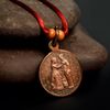 RUDRA CENTRE Lagna Yog Yantra Locket - Copper (Big)