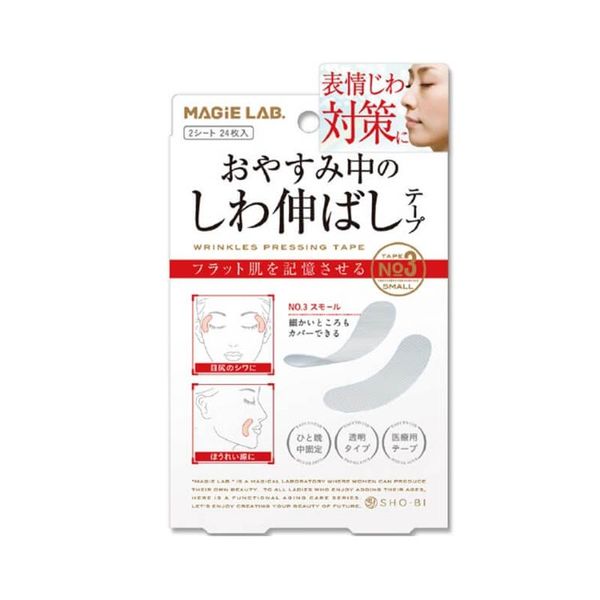 MagiLab Sleep Wrinkle Removal Tape No.3 Small 2 Sheets (24 Sheets) SHOBIDO Wrinkles around the eyes, wrinkles around the mouth, nasolabial folds