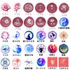 Seasta Sealing Stamp Head (head only) Starry Sky and Unicorn