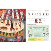 e-future Let's Smile Level 3 Student Book English Teaching Materials