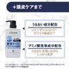 LUCIDO Medicated Scalp Deo Shampoo EX Cool Type Men's Shampoo Scalp Care Refill 12.8 fl oz (380 ml)