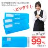 Sorimachi SR291 Compatible Payroll Window Envelopes 100 Count with Convenient Checkbox (^o^)
