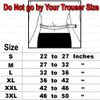 NeoPhysio Beige Neoprene Adjustable Lower Back Support Lumbar Brace Size Medium
