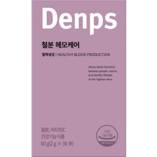 Denps Iron Hemo Care 30p, 4pcs, 60g