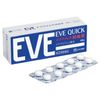 【指定第2類医薬品】イブクイック頭痛薬 40錠 ×3