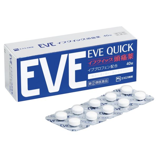【指定第2類医薬品】イブクイック頭痛薬 40錠 ×3