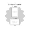 Charisma Mini Card Set Tendo Tenhiko