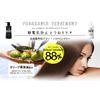 Infinity Mylaverz Treatment Healing Grace Scent Refill