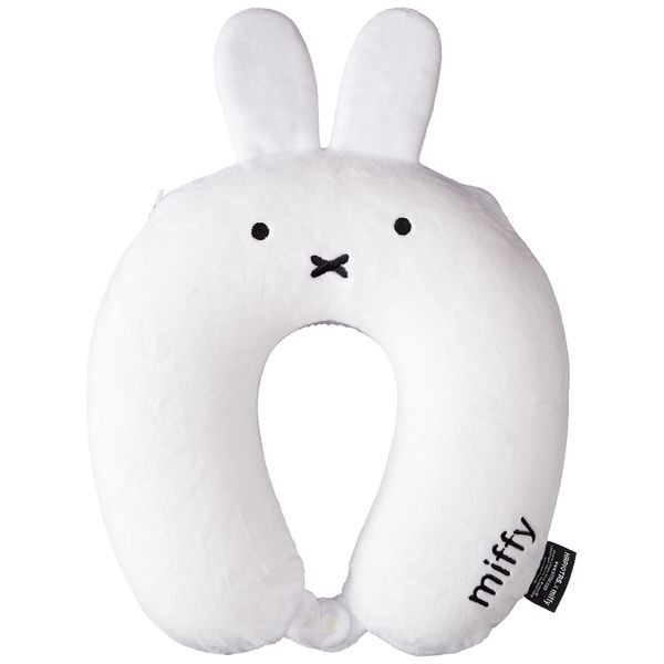 Hapitas HAP7019 B Miffy Memory Foam Pillow, Oyasumiffy, Oyasmiffy White