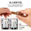 Biagi LN-MSS02BG Shoulder Strap for Smartphones "SHOULTY MULTI STRAP" Flat Strap Type, Beige