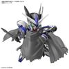 SDW Heroes Raif Gundam GP04 Non-Scale Color Coded Plastic Model