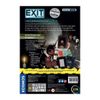 IELLO Game - Exit: Catacombs of Dread