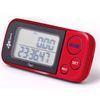 Ozeri 4x3sport Tri-Mode Activity Tracker (Walk, Run, & Stair Climb), with Multi-Axis Detection & 30 Day Memory