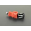 Esco Replacement Stubby Driver Set EA550-60