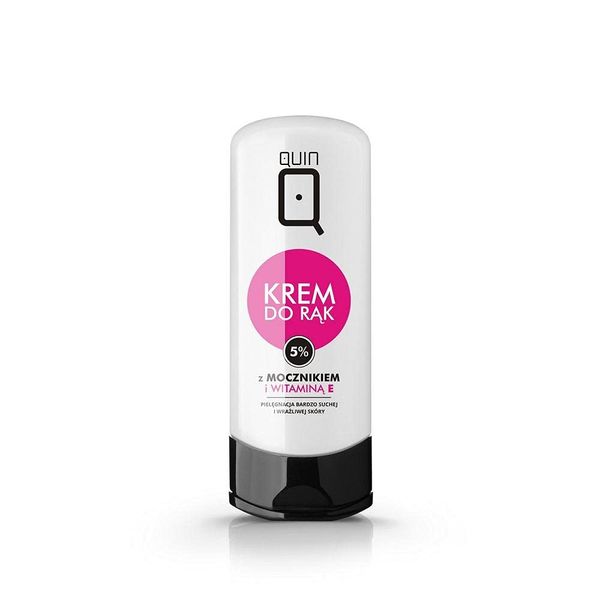 Silcare Hand Cream with UREA and Vitamin E