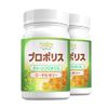 Propolis (contains royal jelly) 60 grains 2 pieces set for 60 days [soft capsule/royal jelly/green propolis/health/supplement/supplement/dietary supplement/reliable domestic production/Coplina]