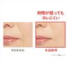 Ferm Moisturizing Glossy Skin Powder Foundation Replacement, Brighter Skin Colors Than 10 Pink
