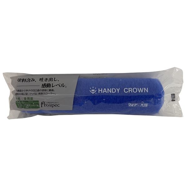 Handy Crown Prospec Small Roller Spare for Paint Medium Hair 13mm 6"