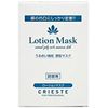 Kracie Creeste Lotion Mask (Refill), 150 Count