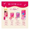 New  Rohto LYCEE  glow -   Eye drops