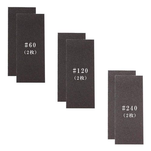 Bigman BYS-02MIX Sankyo Chemical Cloth File, Made in Japan, Set of 6 (#60#120#240, 2 each), Electric Sander Mountable, Cloth File, Polishing