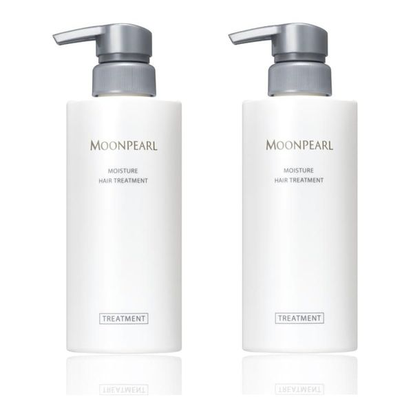 Mikimoto Cosmetics Moon Pearl Moisture Hair Treatment, 13.5 fl oz (400 ml), Set of 2, Non-Silicone, Non-Coloring, Ultra Pure Water, Allergy Tested