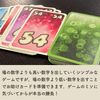 Efteve?! Japanese Board Game
