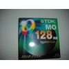 TDK MO-128MB 5-Piece Set MO-R128HA