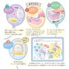 Agatsuma Sumikko Gurashi Sparkling Snow Globe Tapioka Park