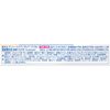 Dent Health Medicated Toothpaste, Prevents Pyorrhea, Stain Blocks, Toothpaste, 1.0 oz (28 g)