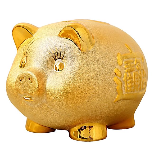 [TradeWind] Piggy Bank, Pig Money Box, Feng Shui, Luck Up, Luck, Interior Decoration, Prosperous Business, Gold Pig, Lucky Charm (Small 5.9 inches (12.5 cm)