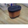 36745 TECUMSEH OVAL PAPER AIR FILTER QUALITY REPLACEMENT