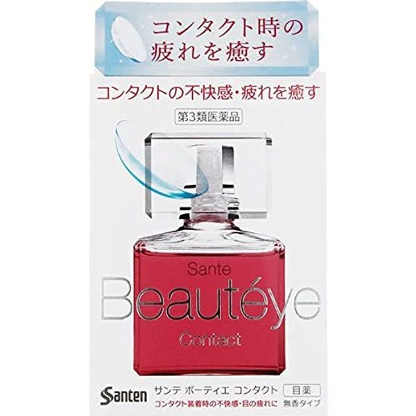 【第3類医薬品】サンテ ボーティエ コンタクト 12mL ×7